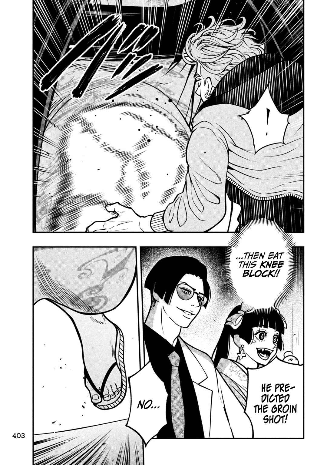 Chapter 18 - Page 7
