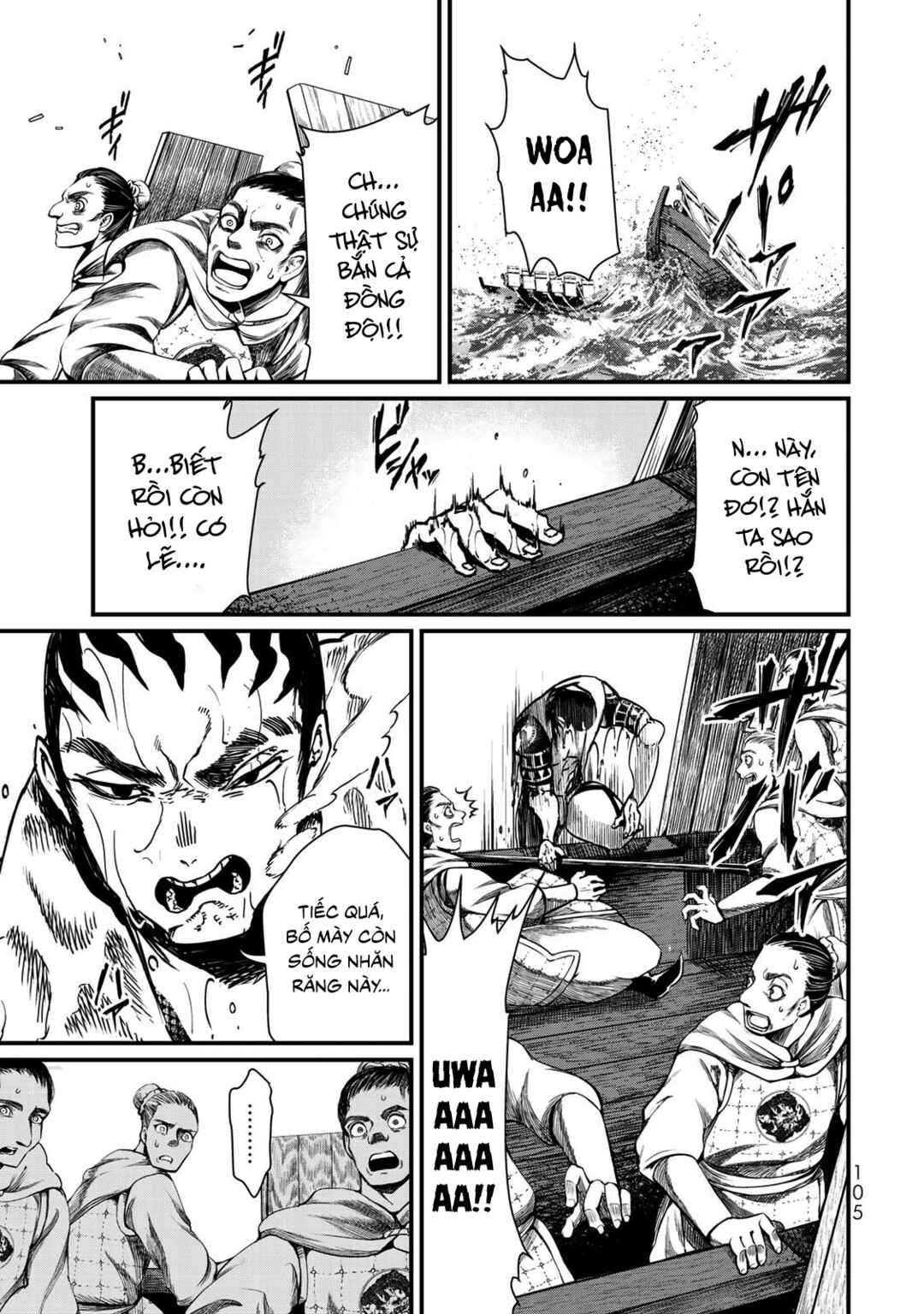 Chapter 22 - Page 23
