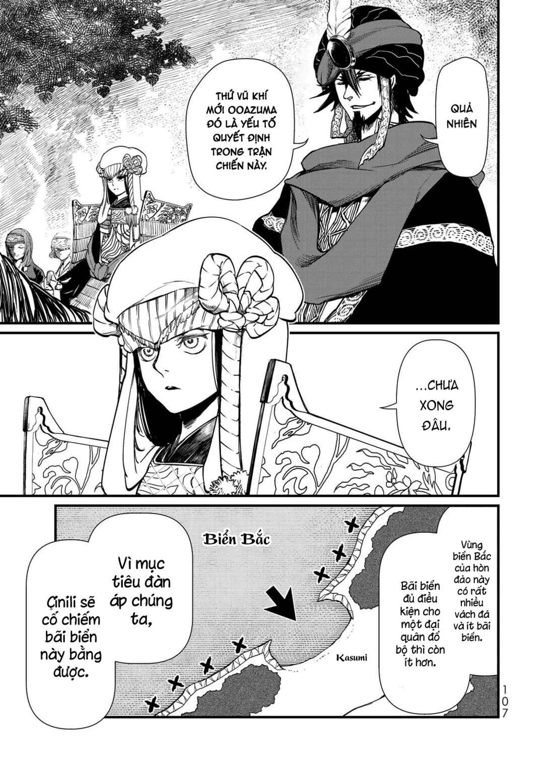Chapter 22 - Page 25
