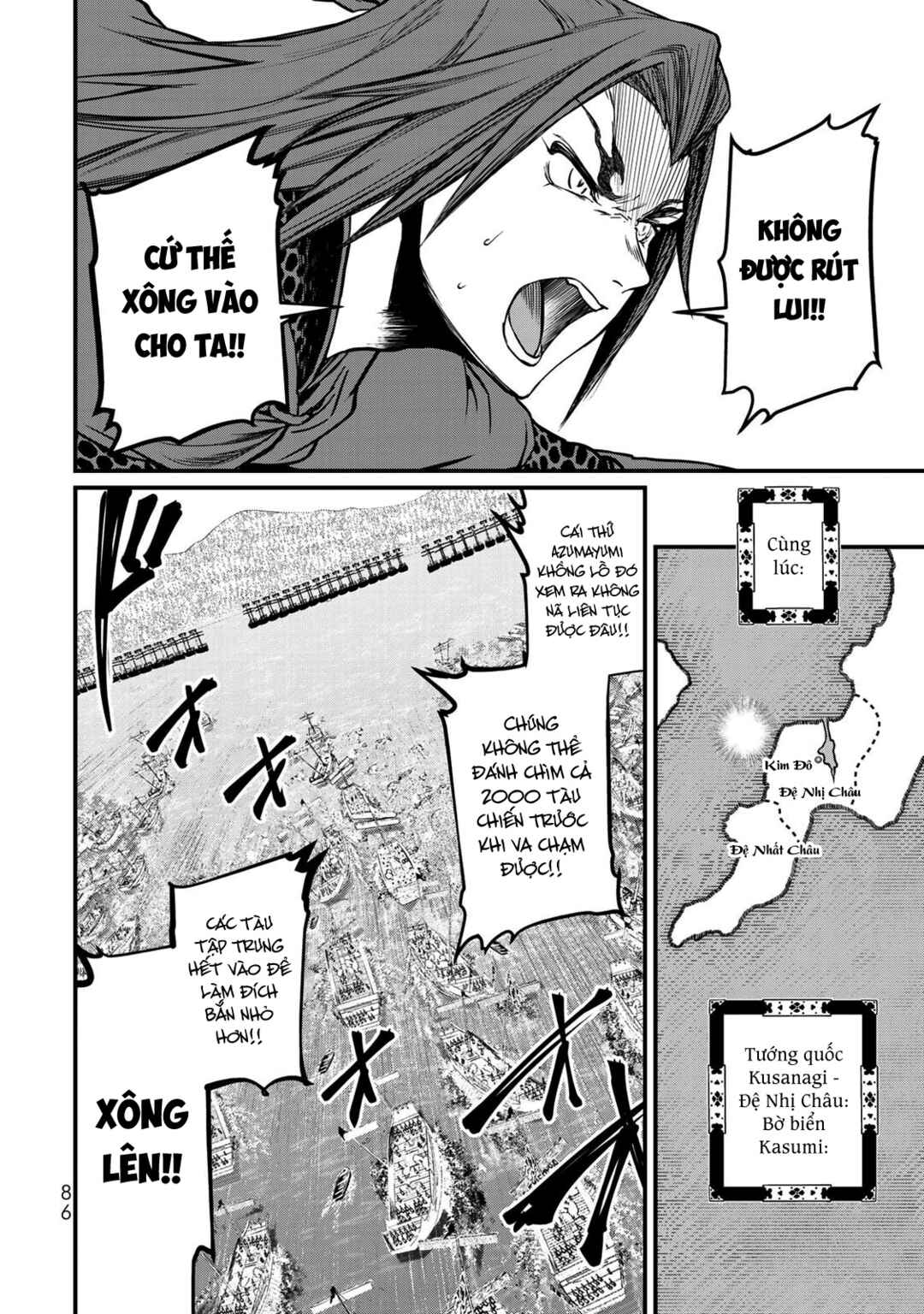 Chapter 22 - Page 4