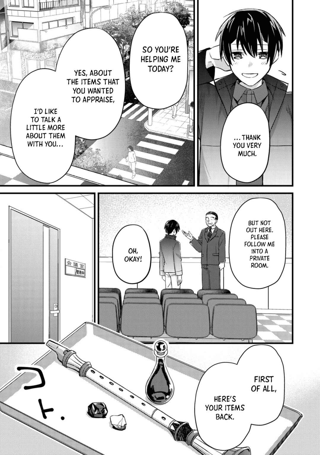 Chapter 13 - Page 7