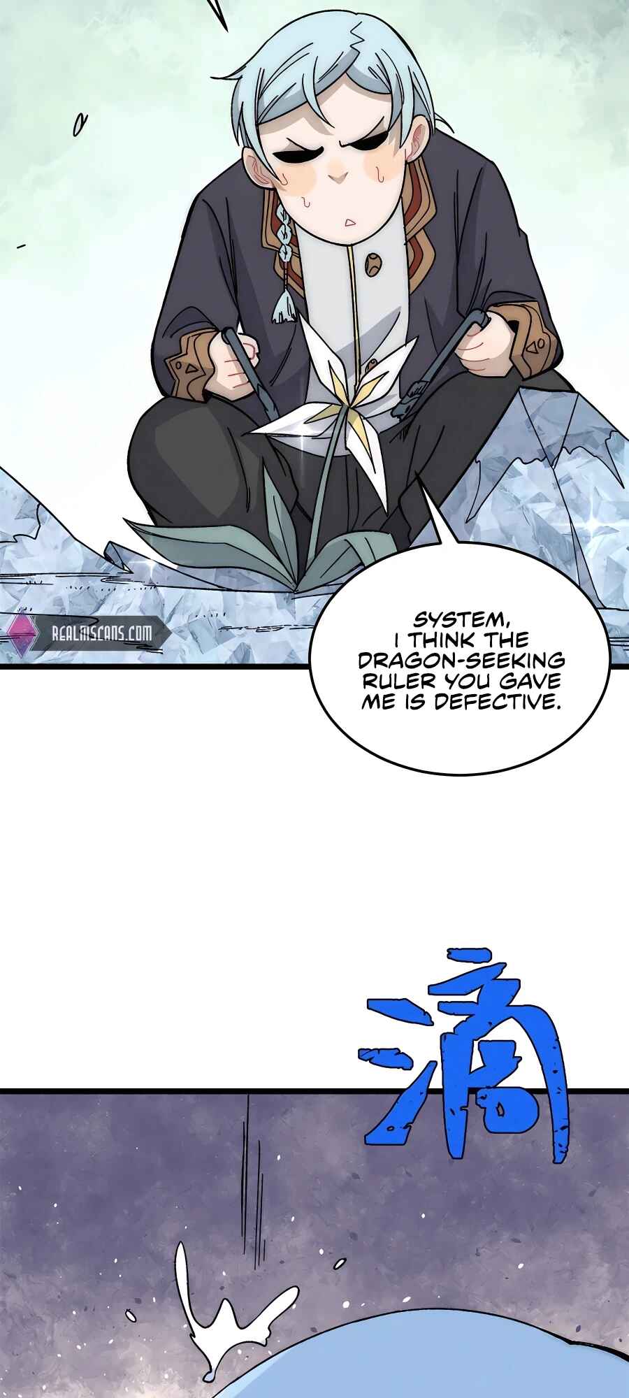 Chapter 190 - Page 12