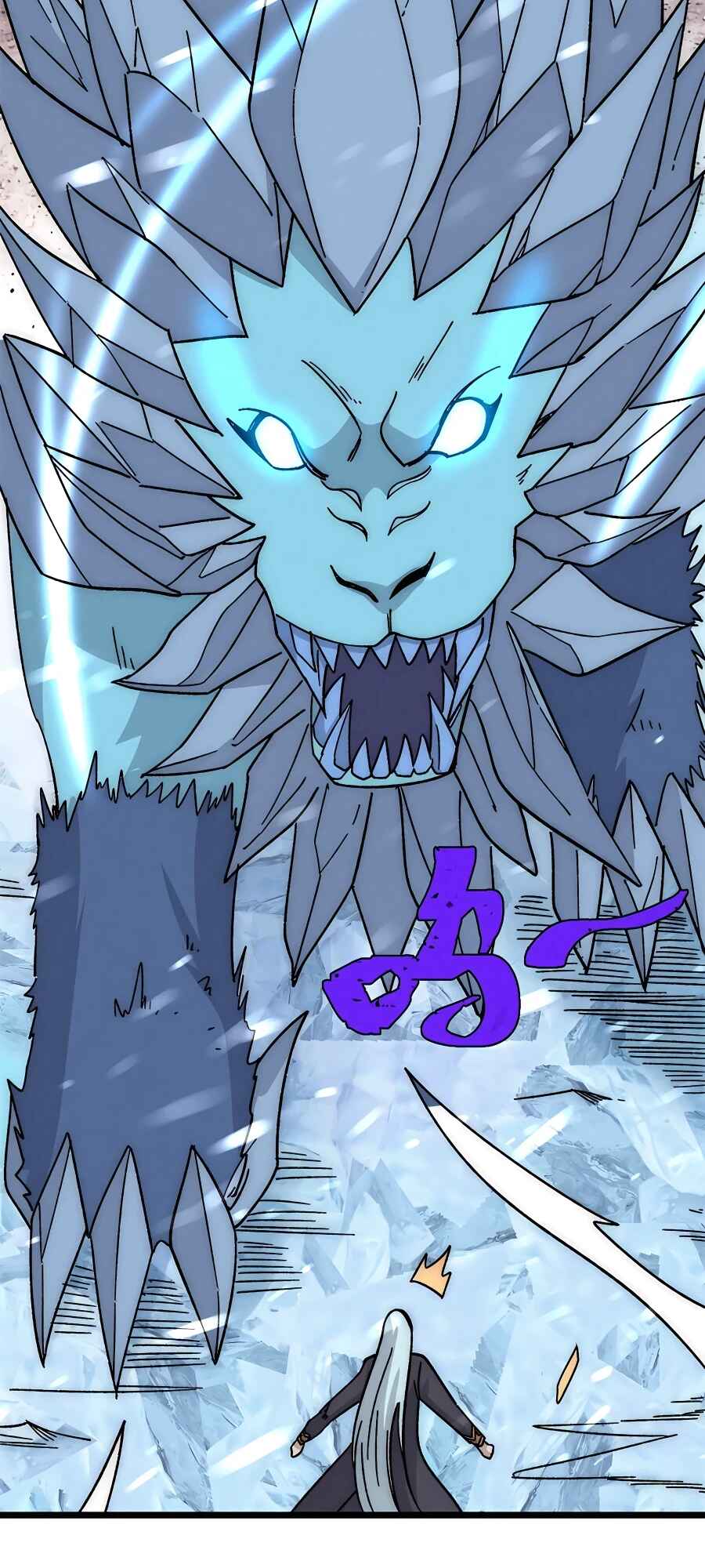 Chapter 190 - Page 20