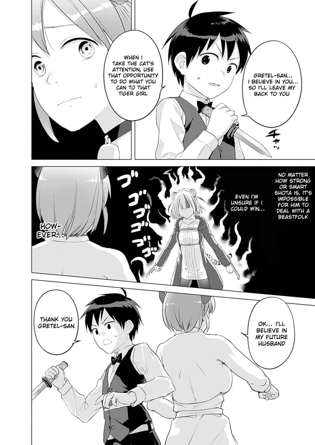 Chapter 29 - Page 18
