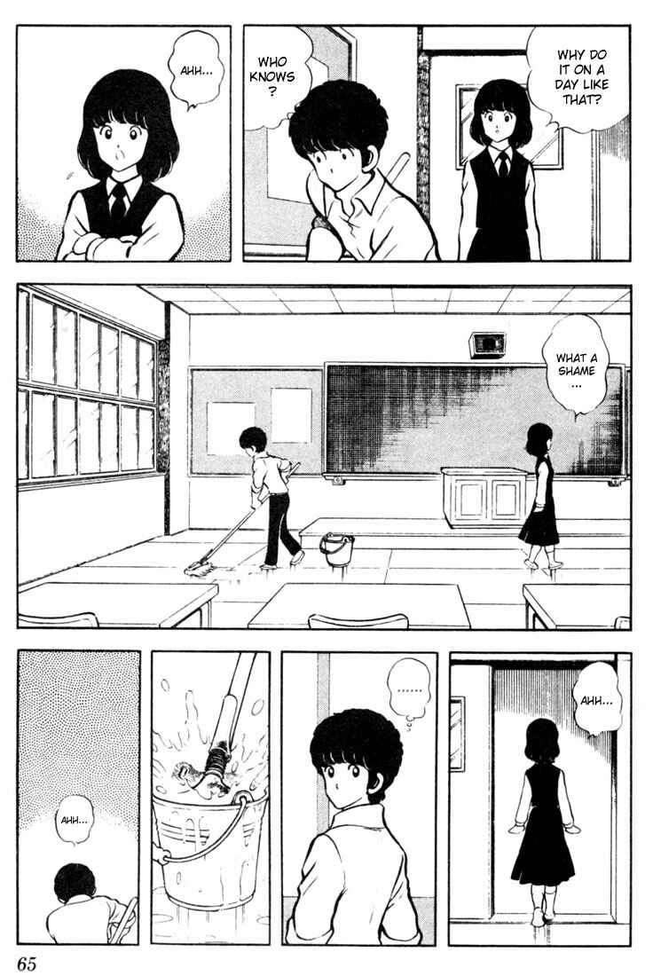 Chapter 43 - Page 7