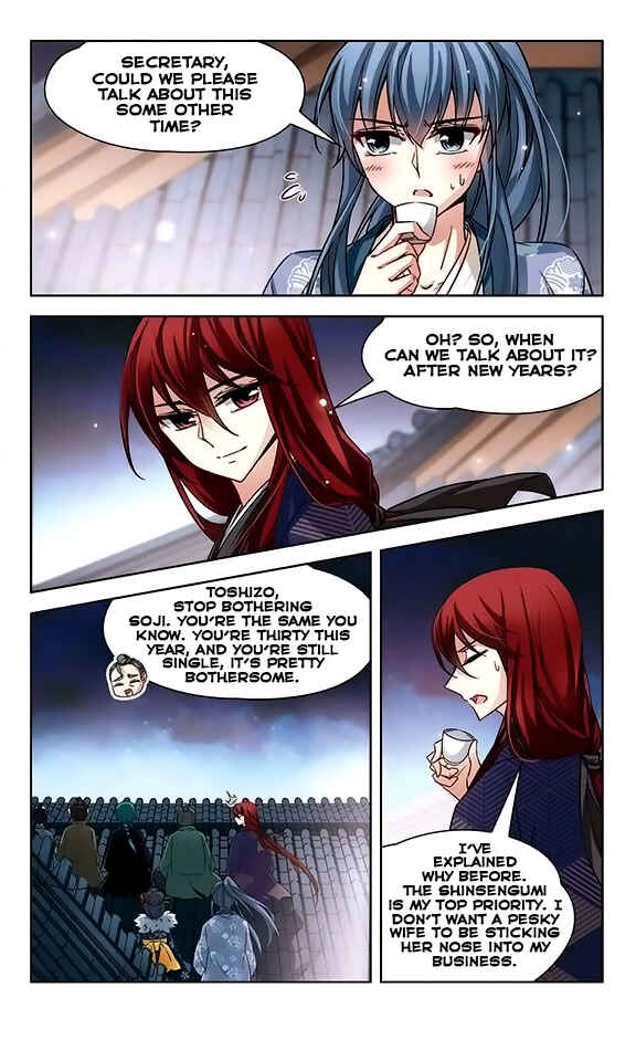 Chapter 40 - Page 11