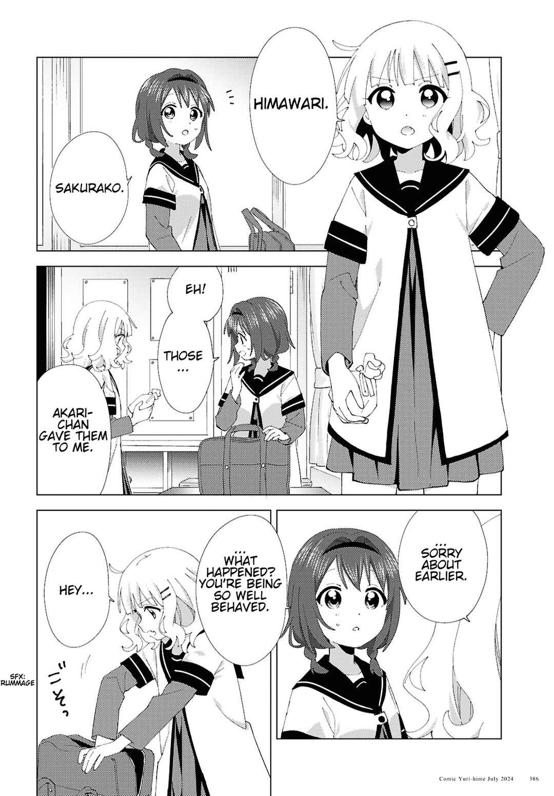 Chapter 210 - Page 10