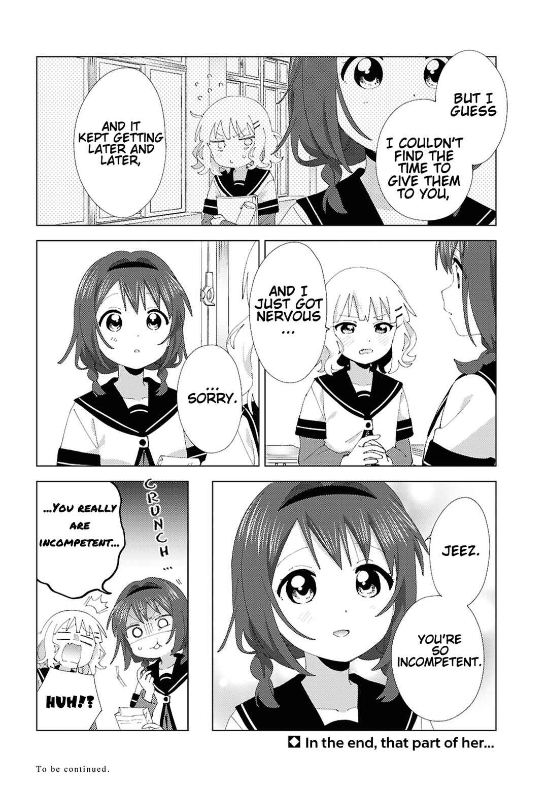 Chapter 210 - Page 12