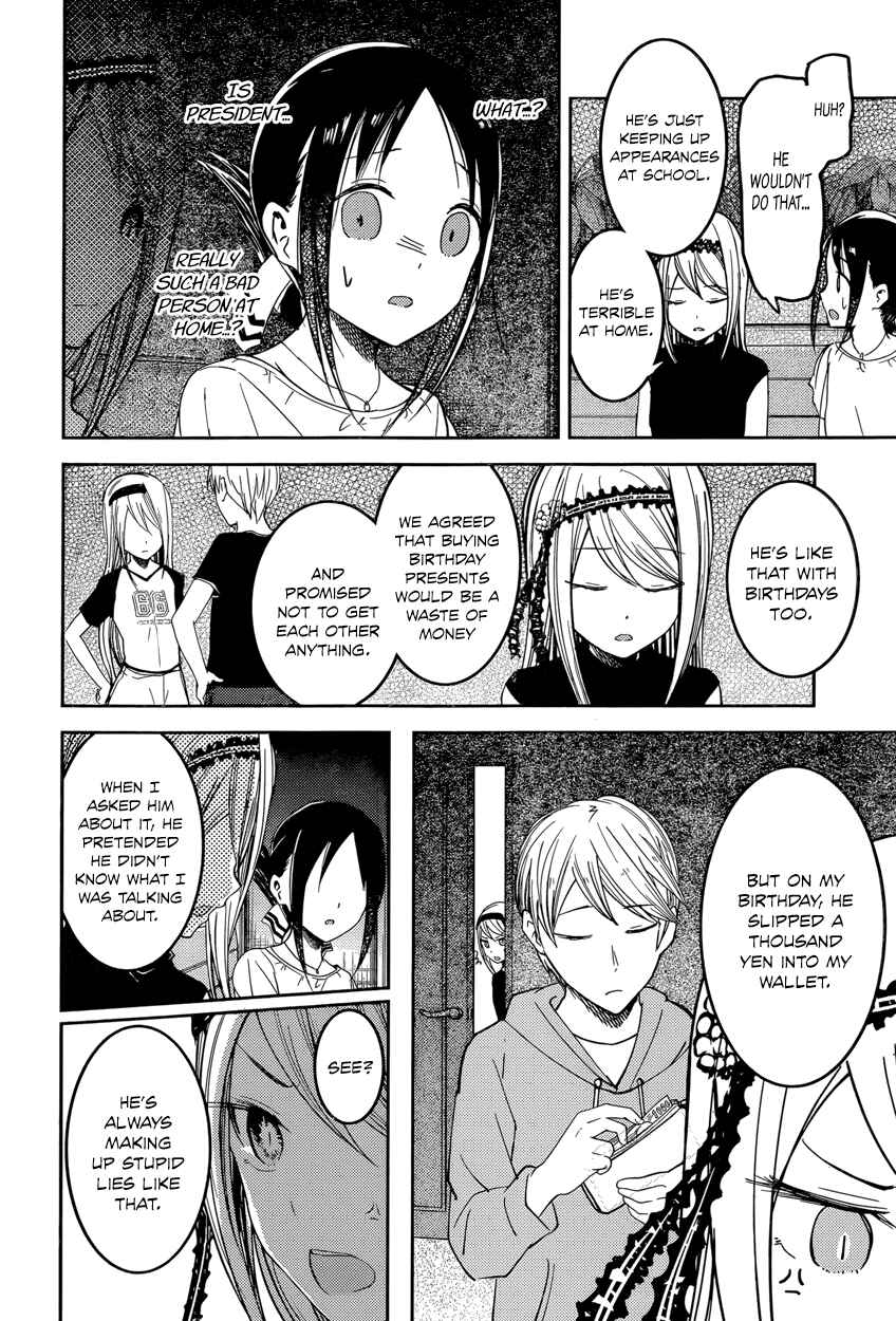 Chapter 52 - Page 10