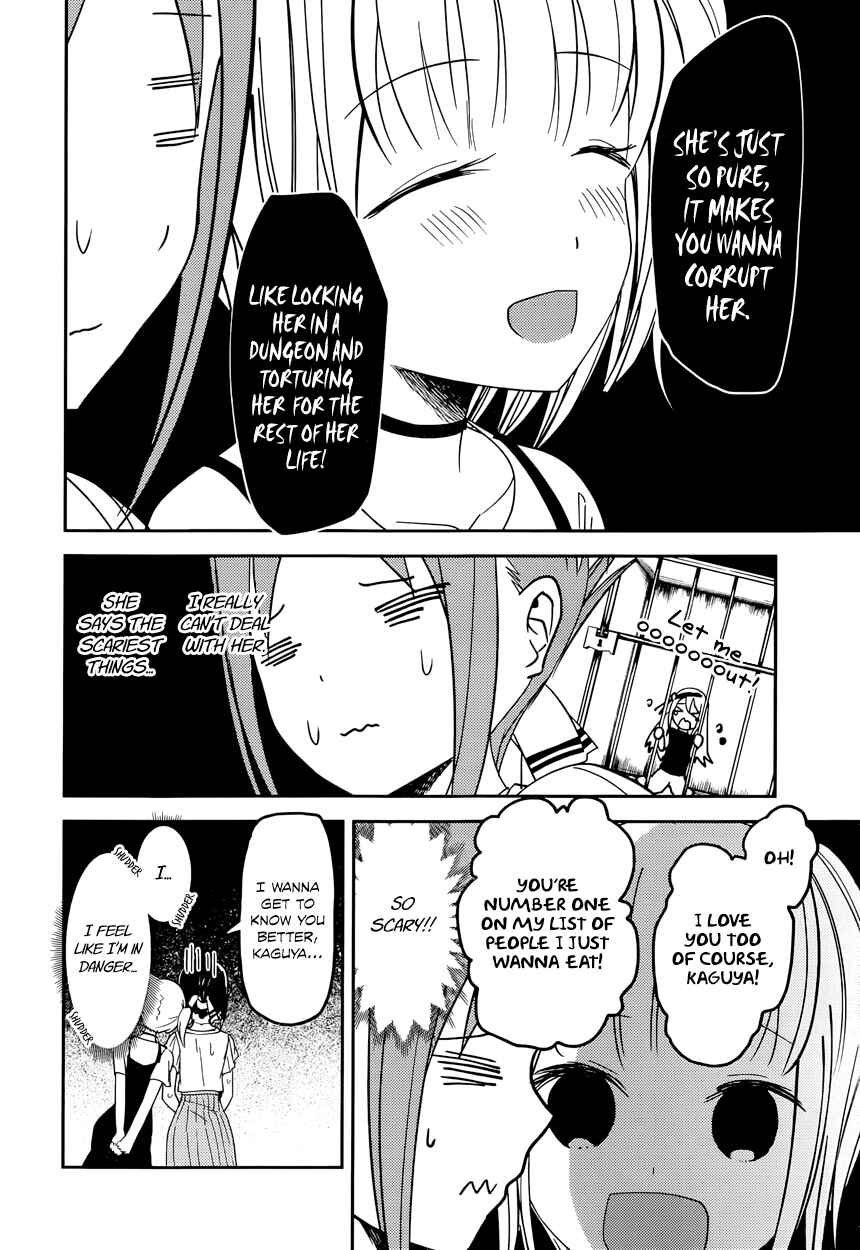 Chapter 52 - Page 4