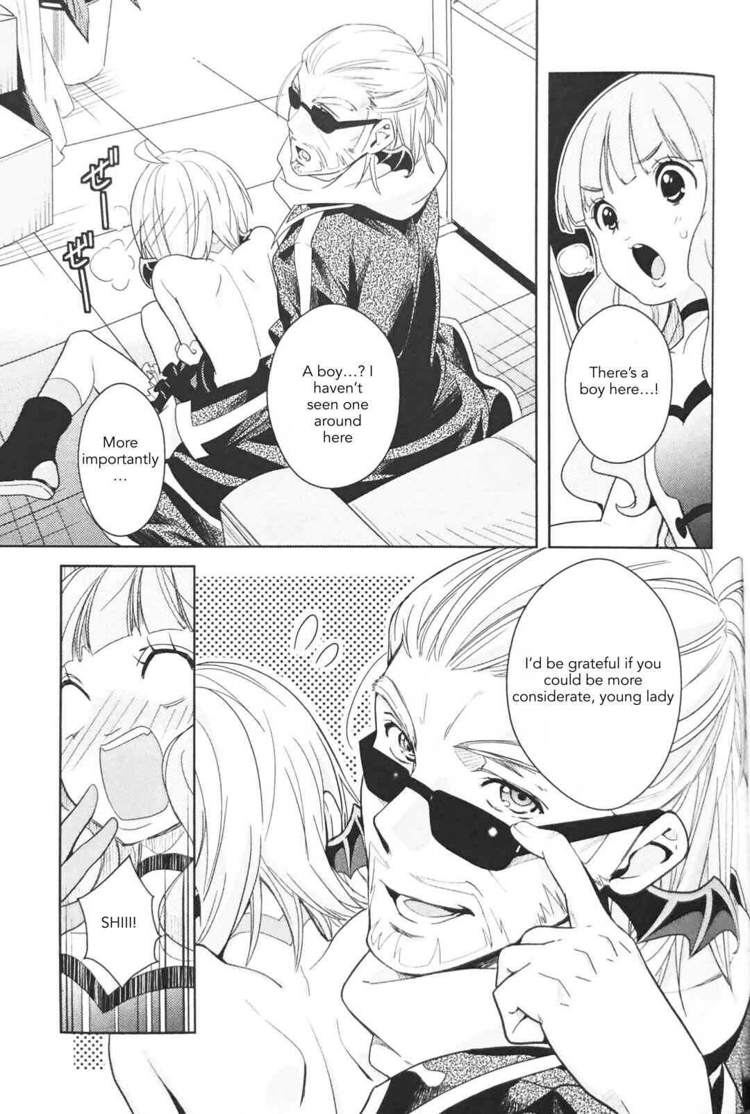 Chapter ? - Page 19