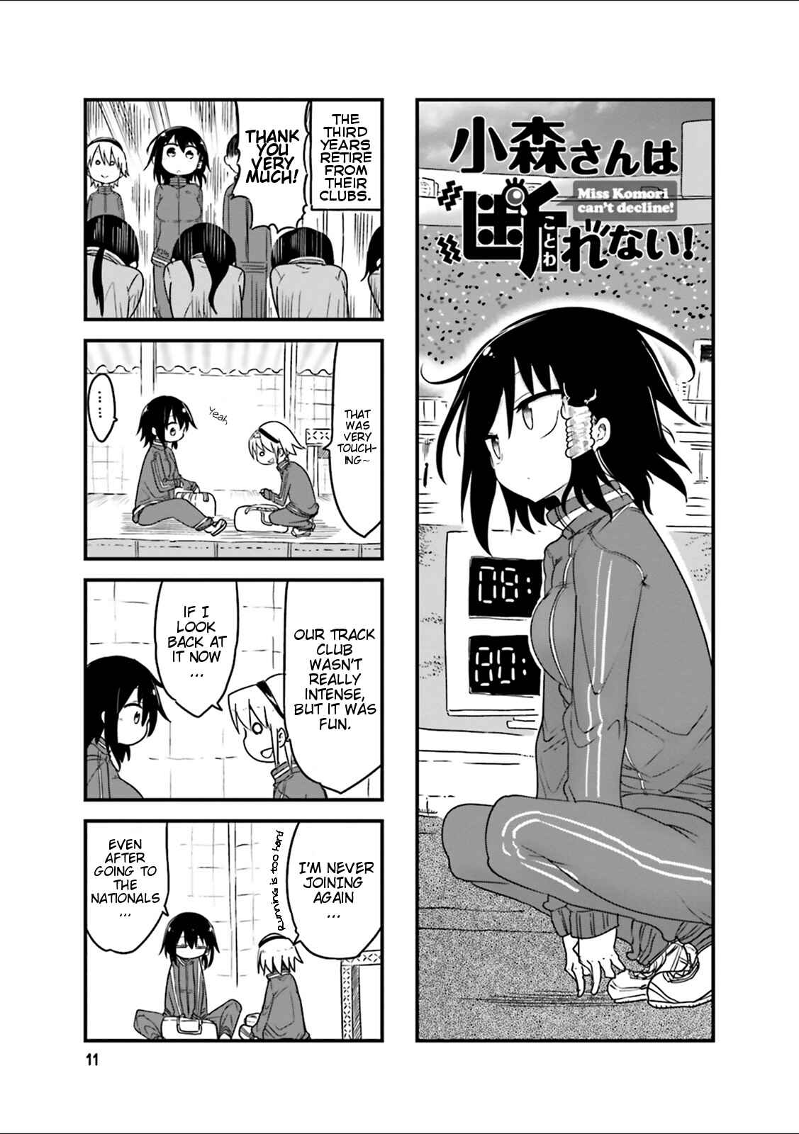 Chapter 31 - Page 2