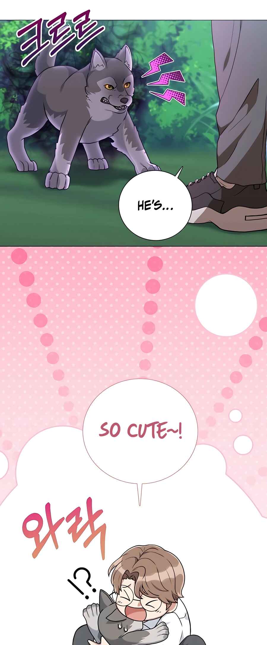Chapter 23 - Page 23