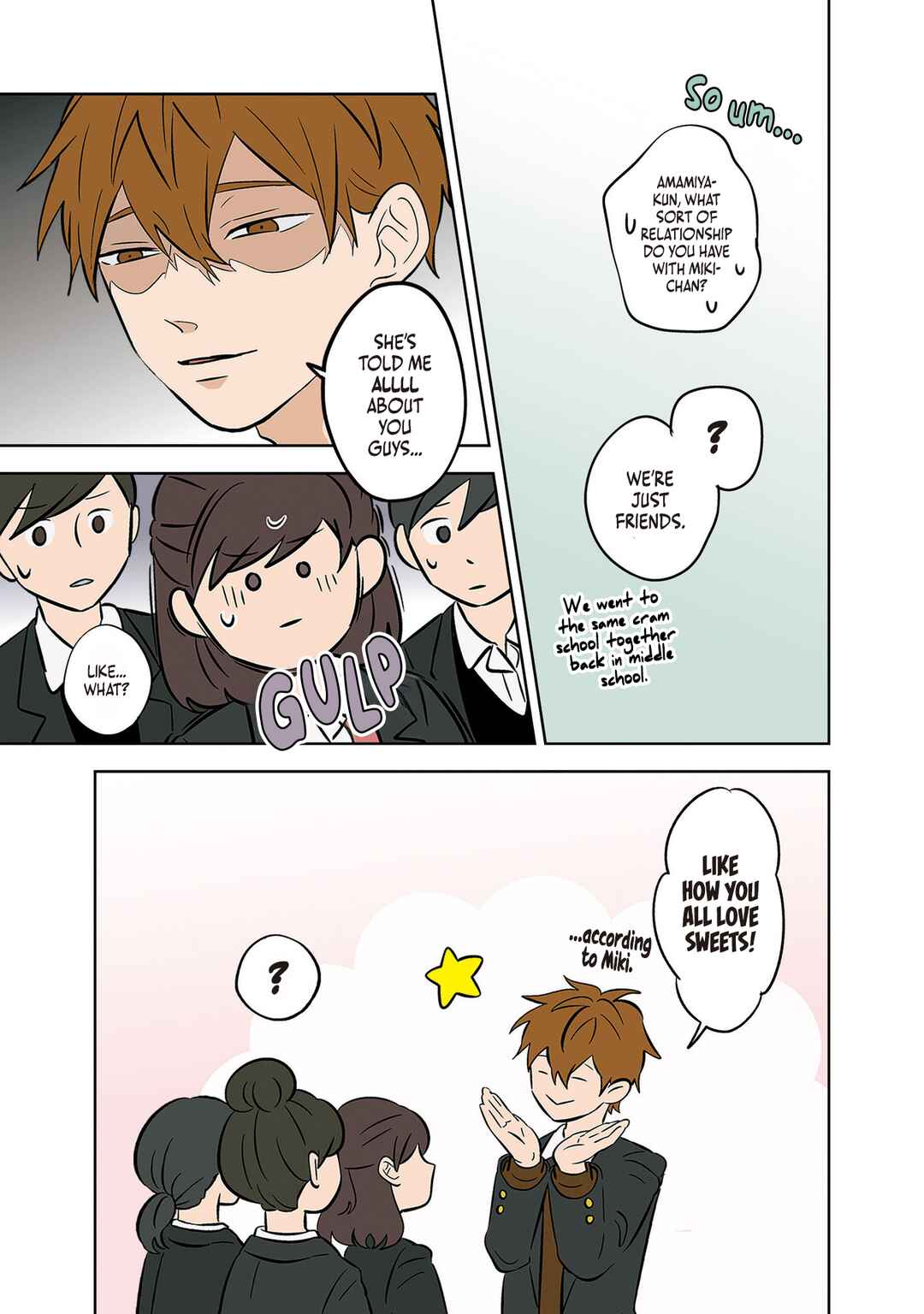 Chapter 41 - Page 3