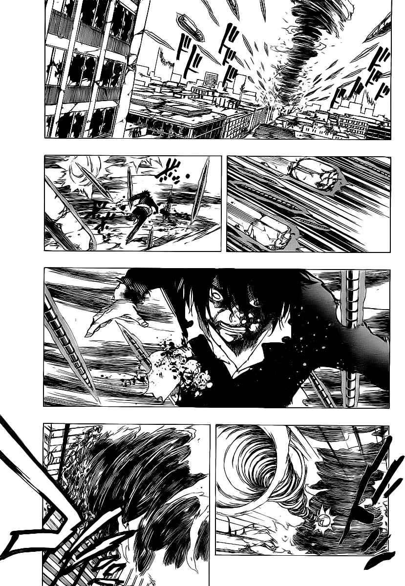 Chapter 71 - Page 7
