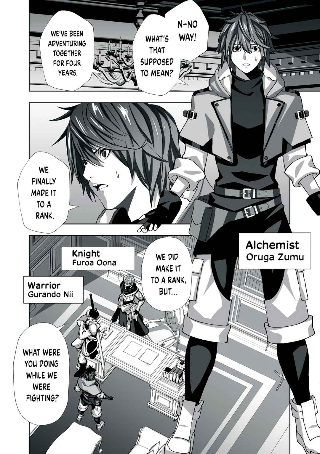 Chapter 1 - Page 2