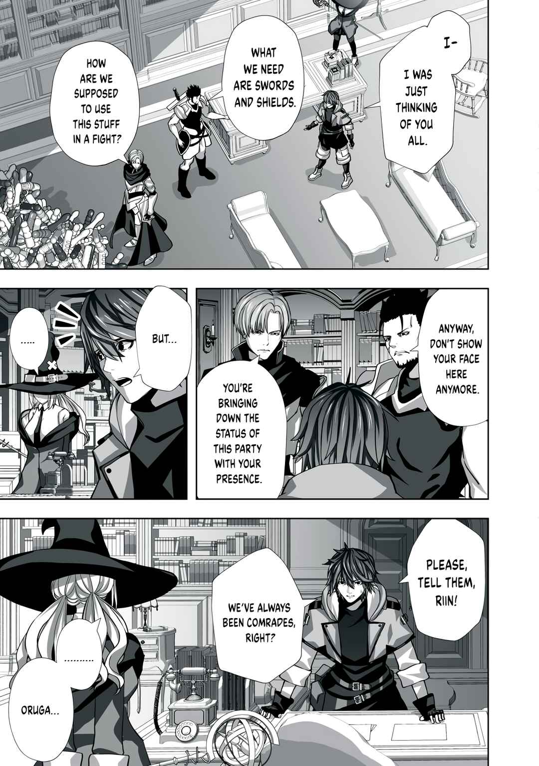 Chapter 1 - Page 5