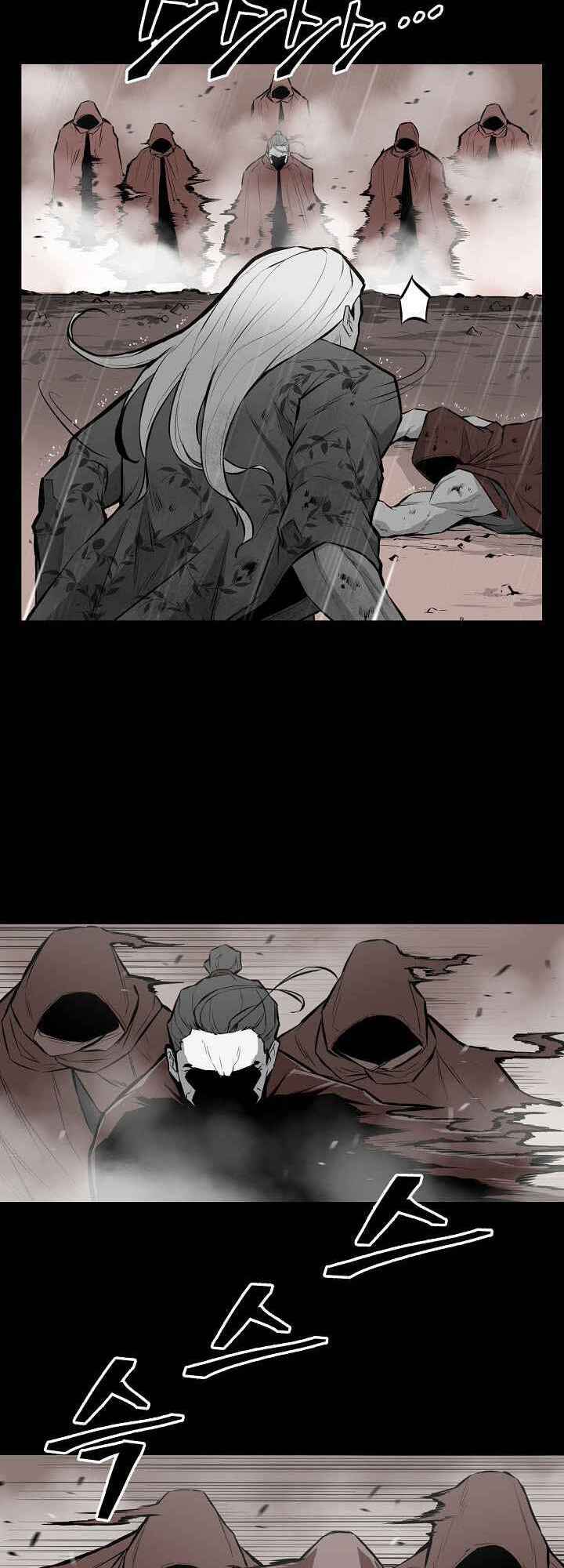 Chapter 10 - Page 14