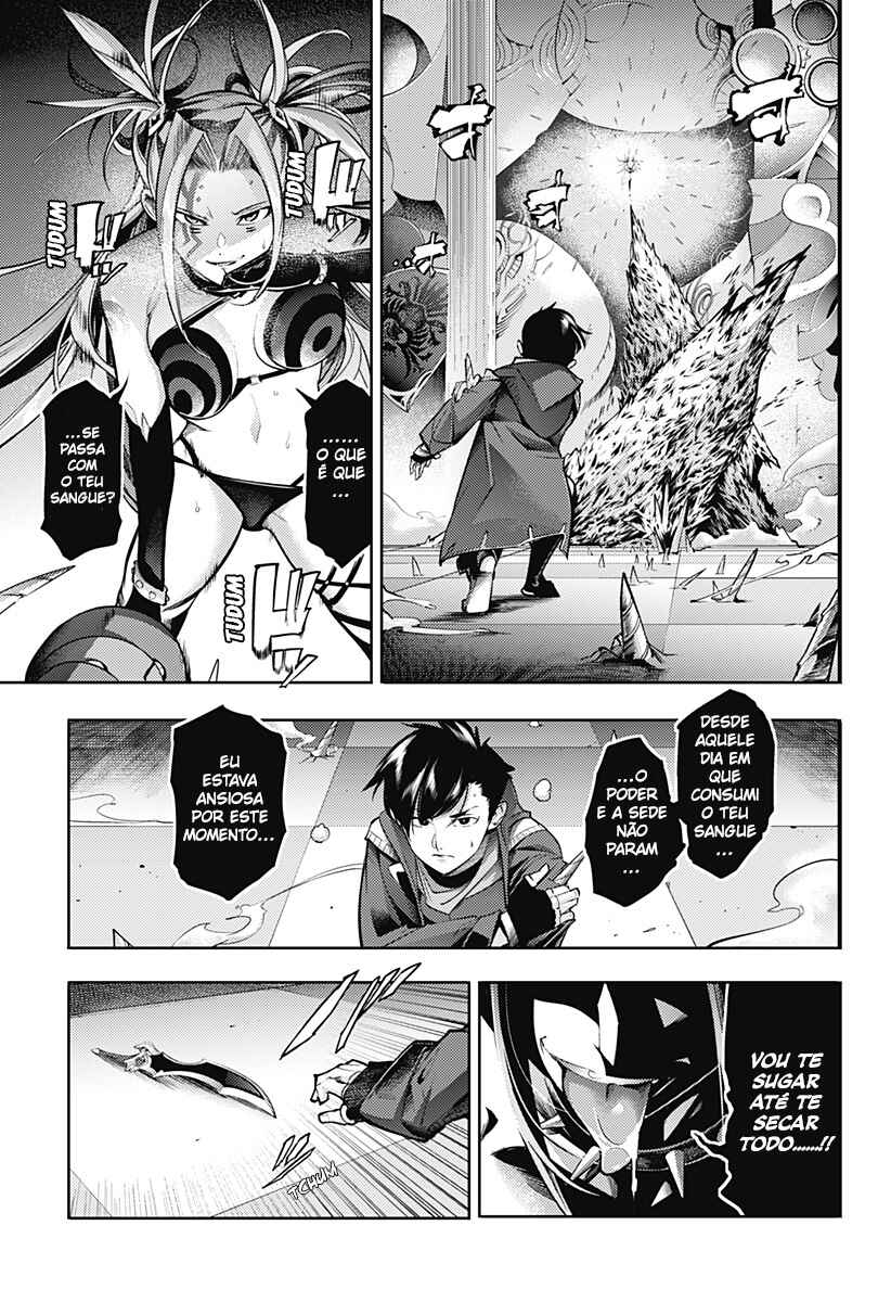 Chapter 93 - Page 4