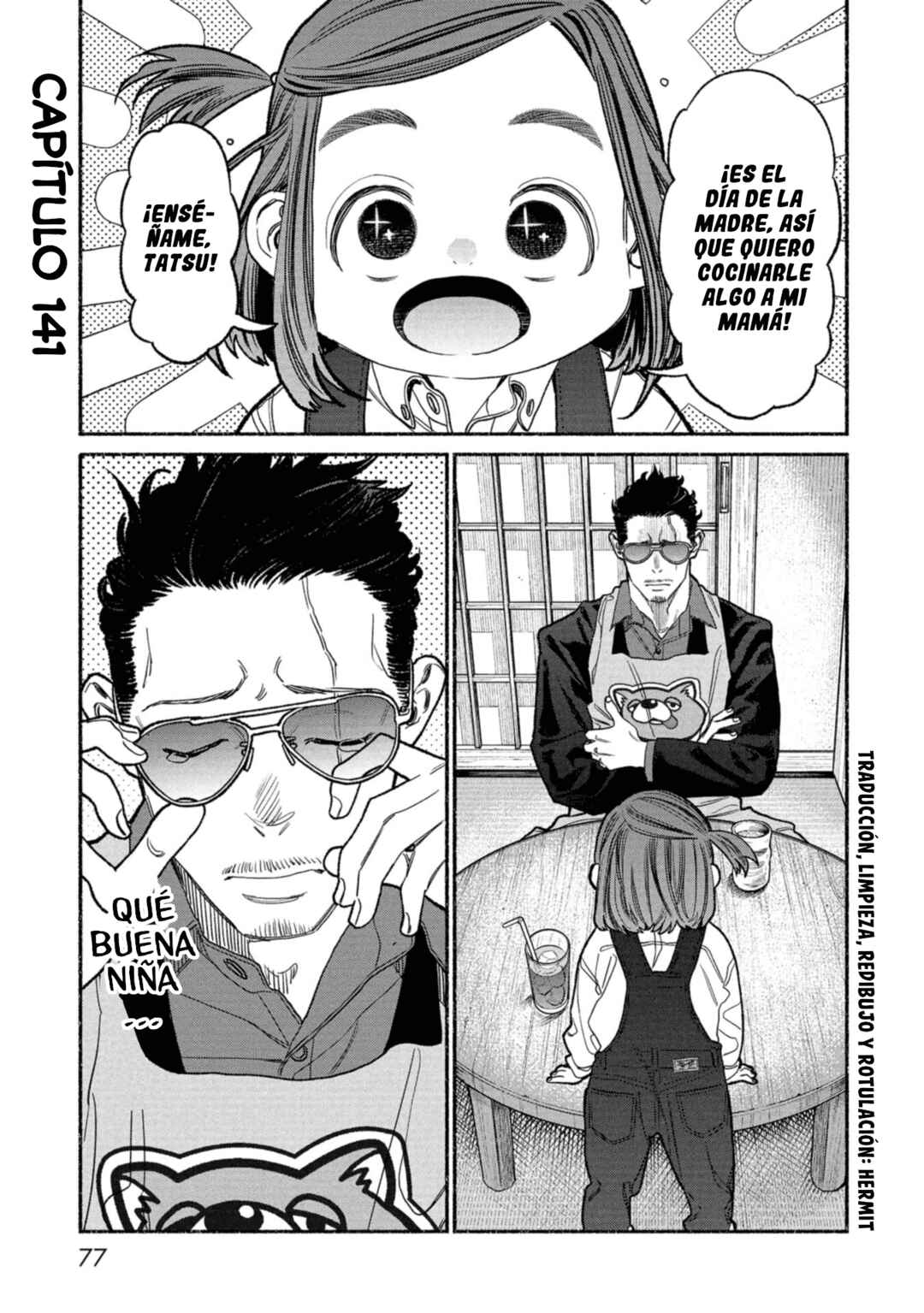 Chapter 141 - Page 1