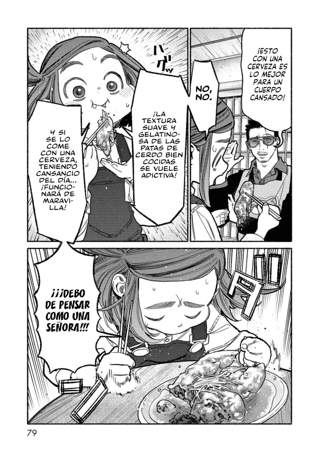 Chapter 141 - Page 3