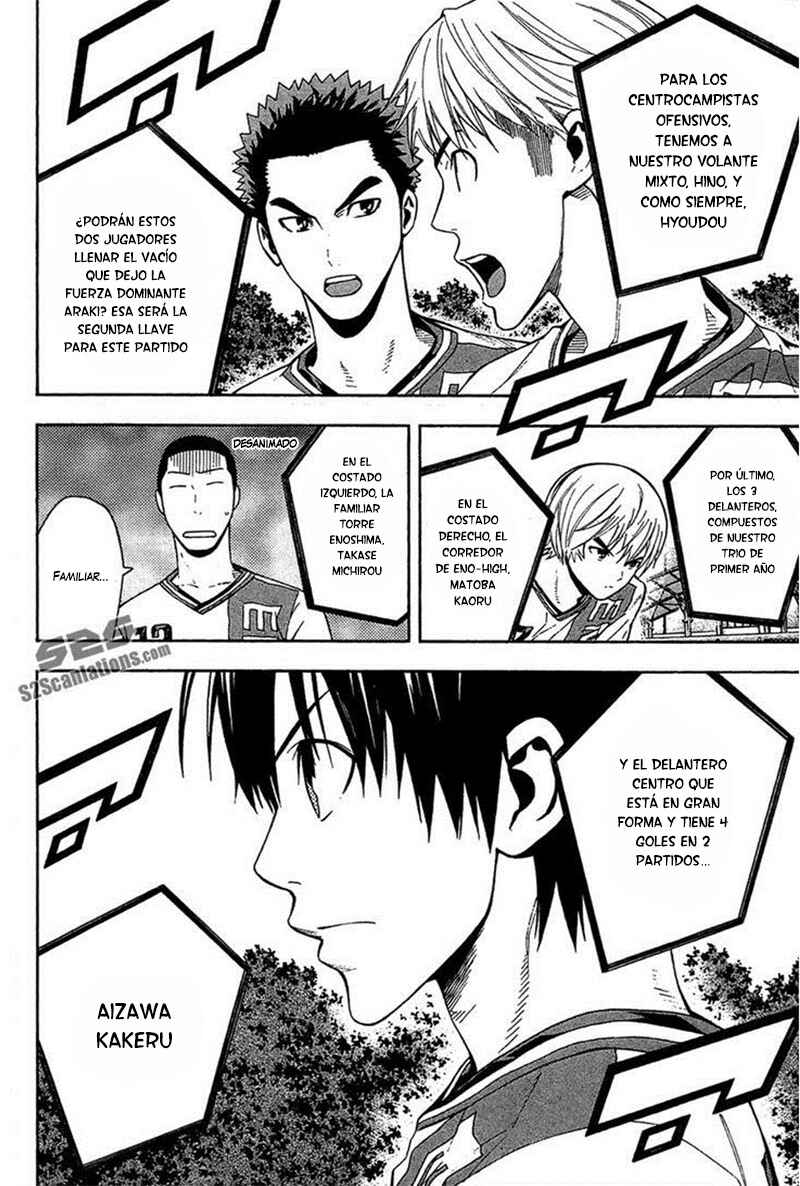 Chapter 138 - Page 7