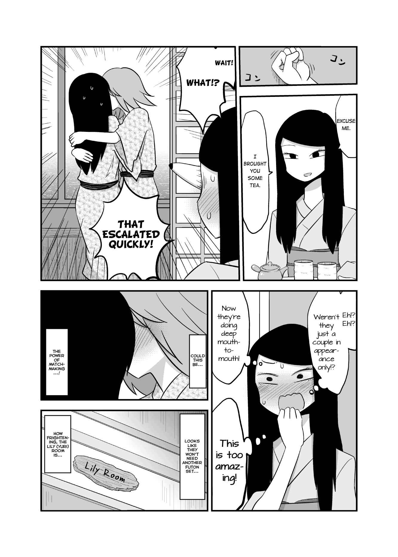 Chapter 2 - Page 4