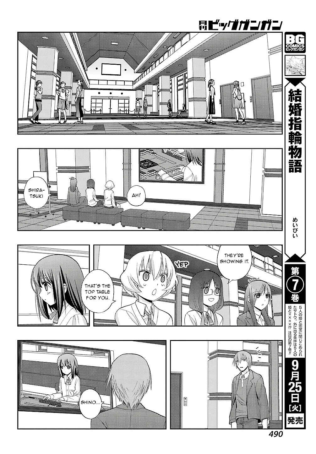 Chapter 60 - Page 15