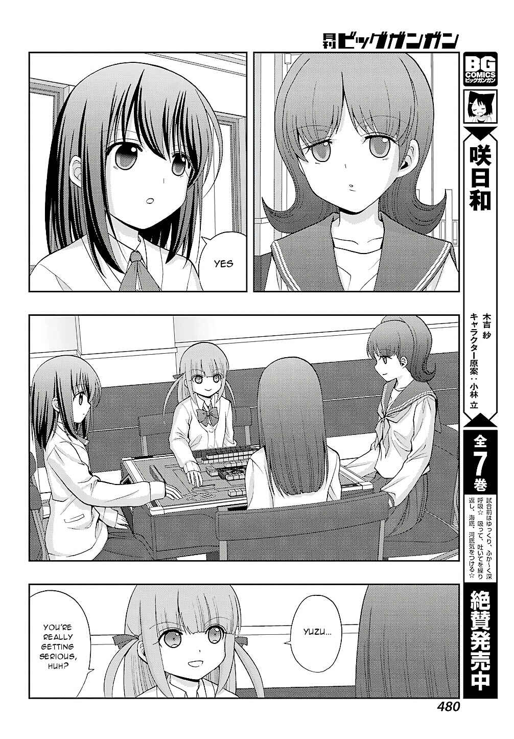 Chapter 60 - Page 6