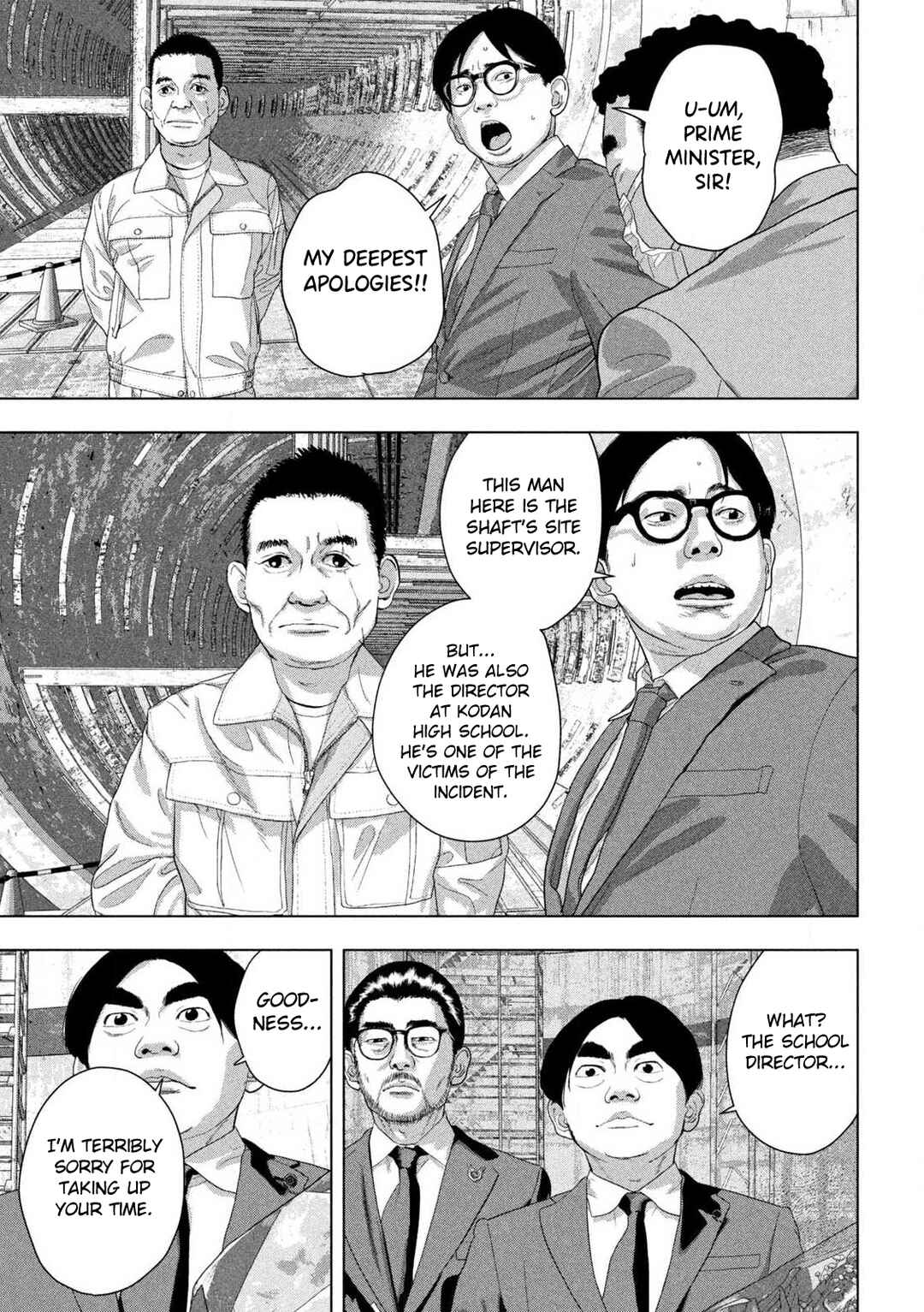 Chapter 160 - Page 7