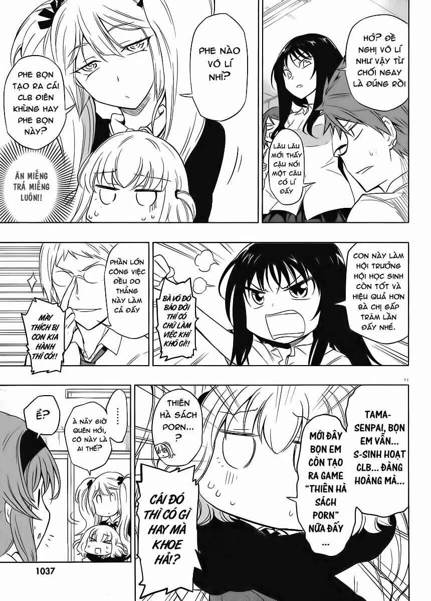 Chapter 32 - Page 11
