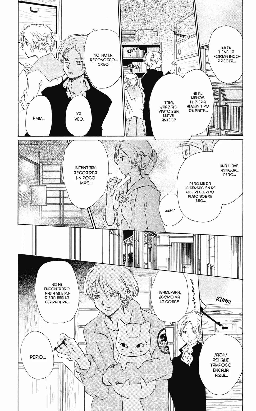 Chapter 96 - Page 14