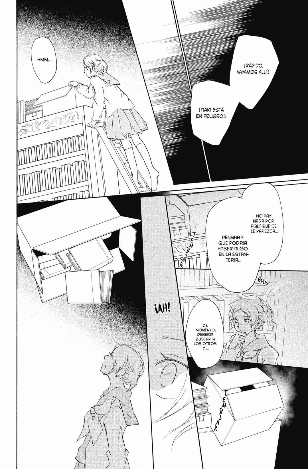 Chapter 96 - Page 19