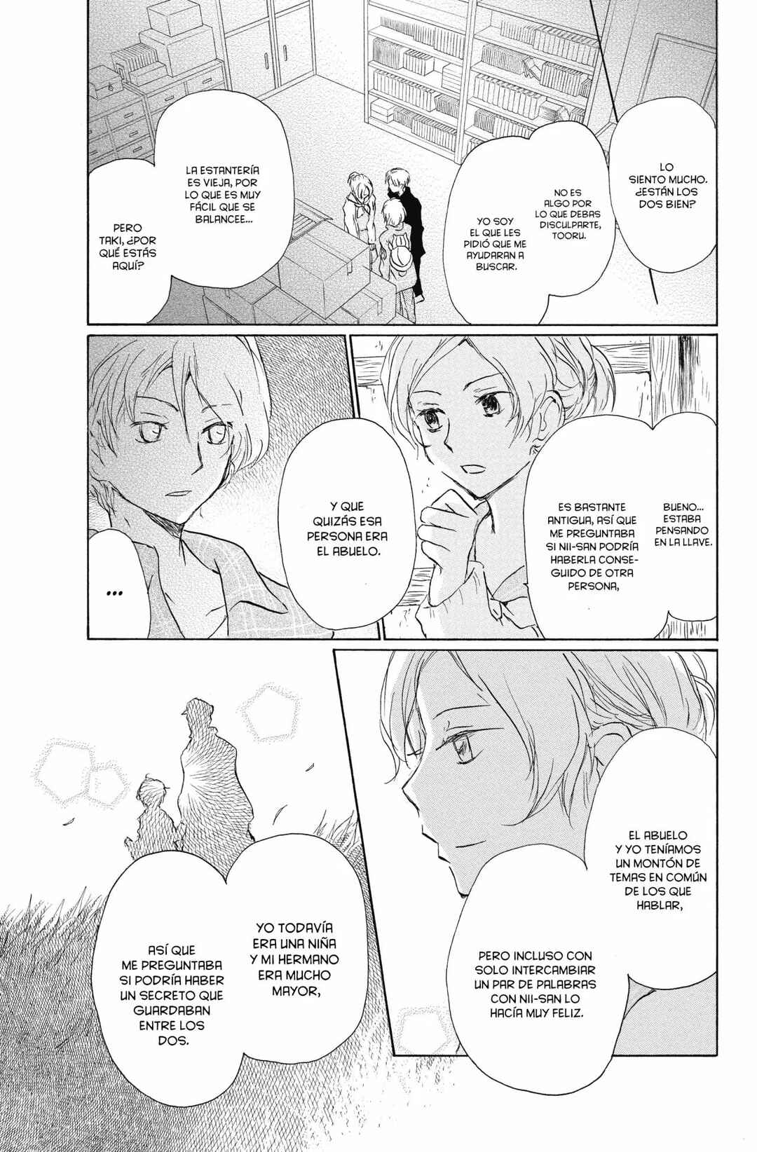 Chapter 96 - Page 22
