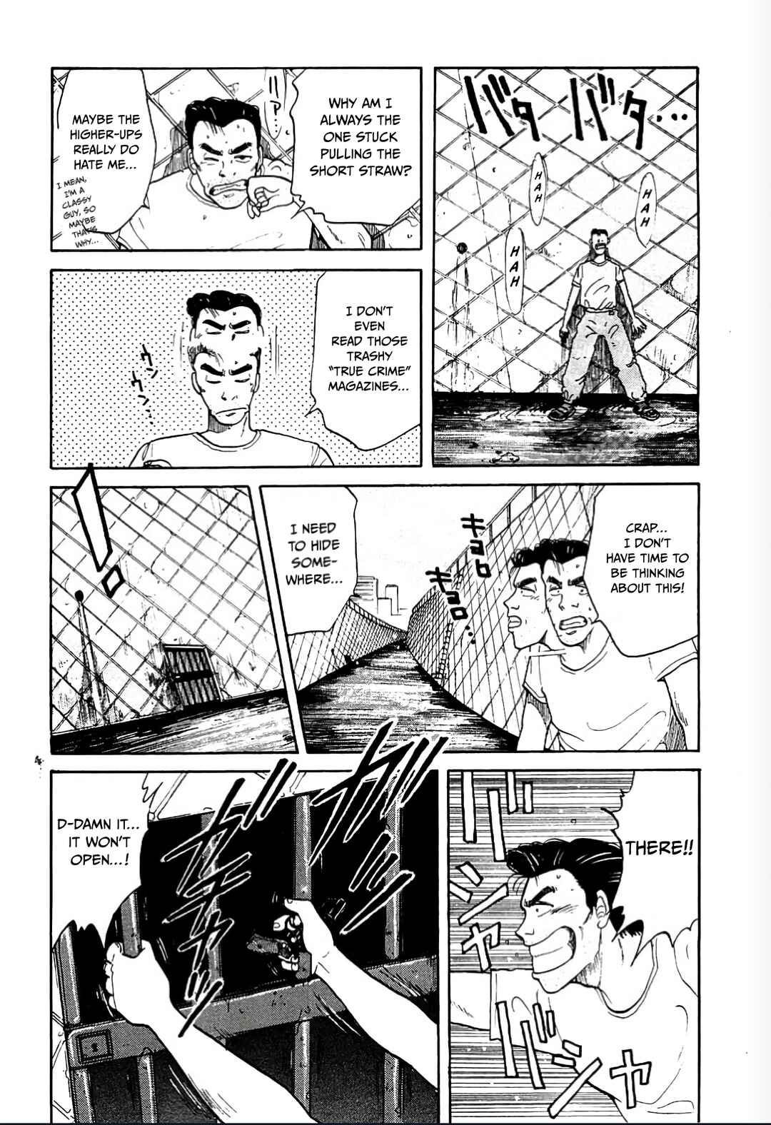 Chapter 1 - Page 18
