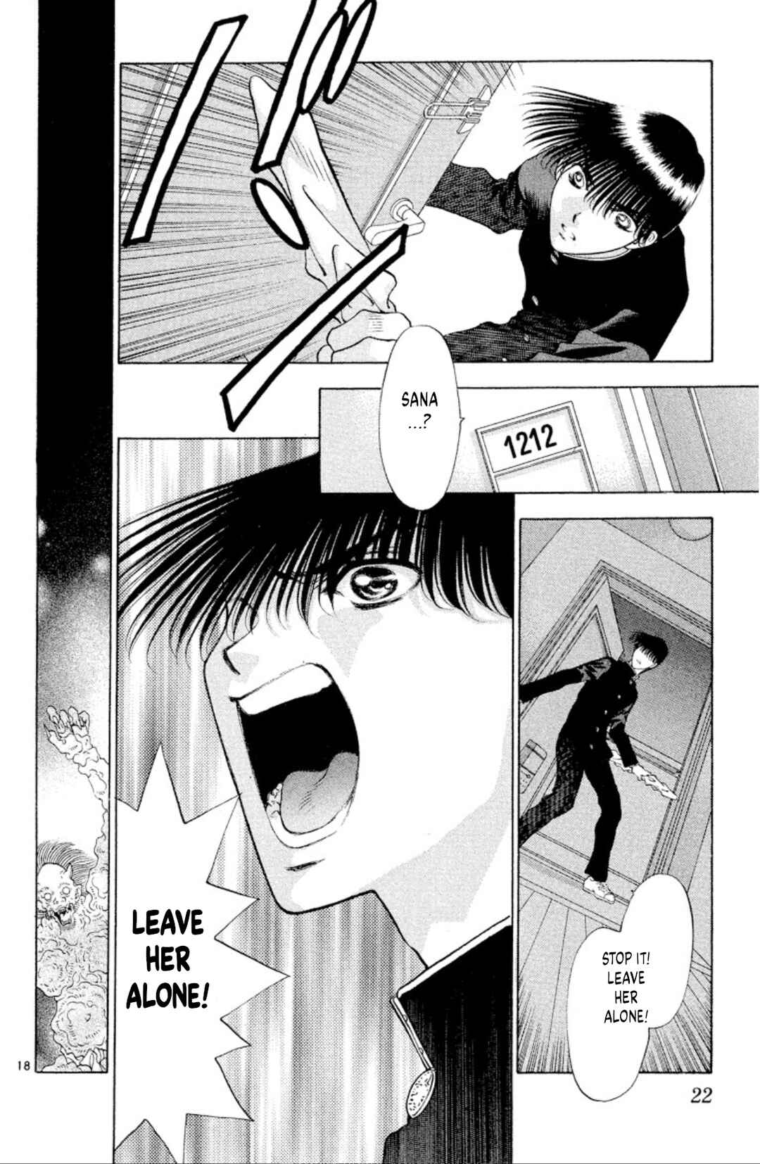 Chapter 99 - Page 20