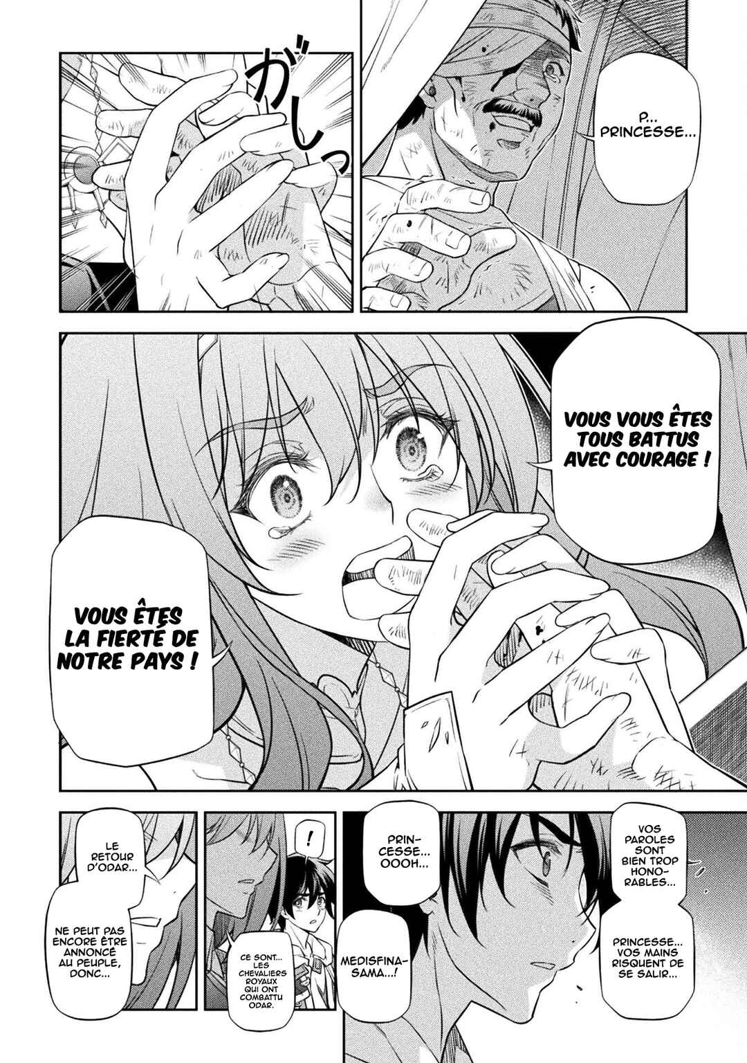 Chapter 29 - Page 7