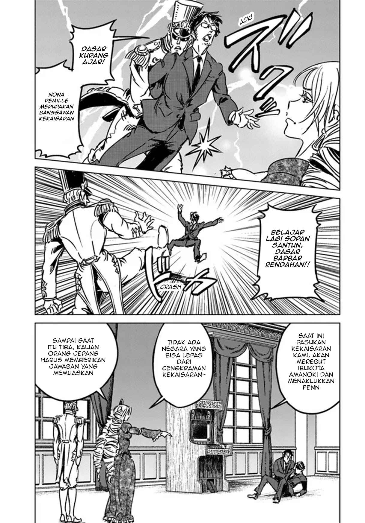 Chapter 31 - Page 21