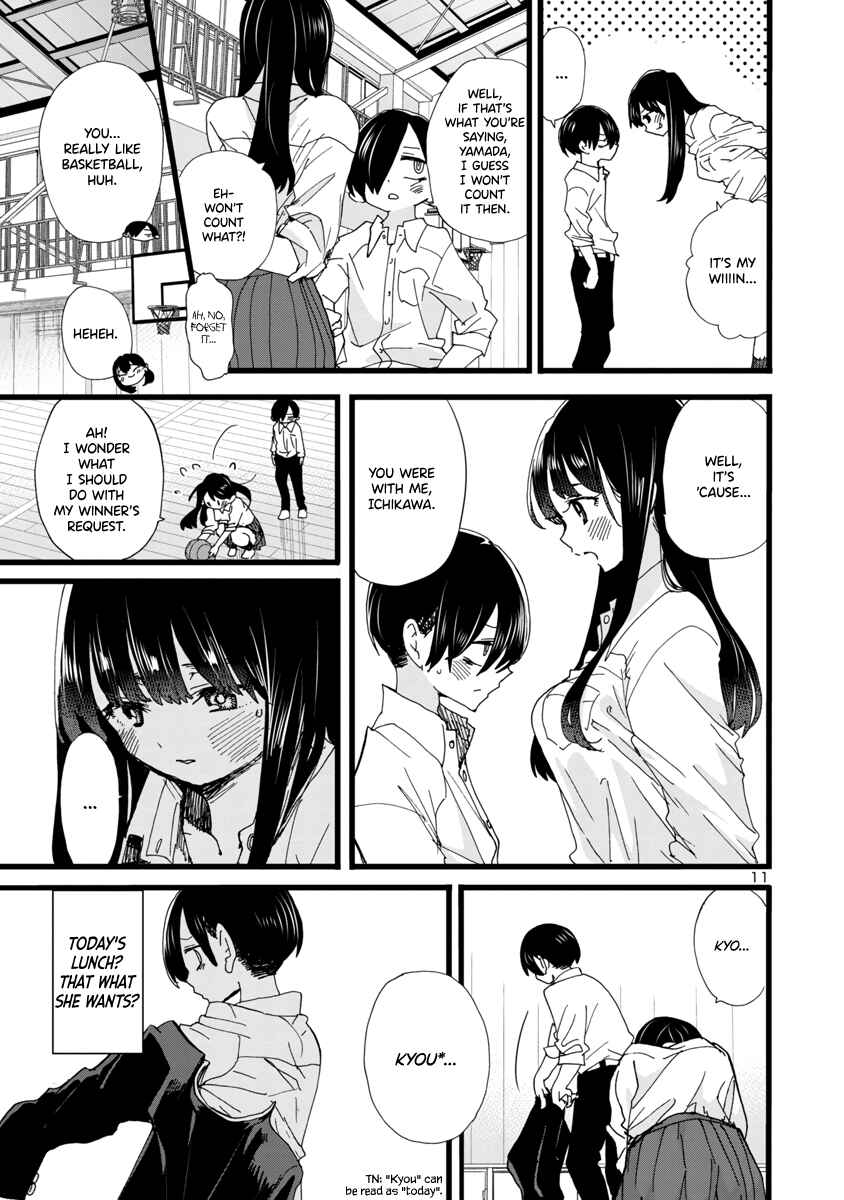 Chapter 91 - Page 12
