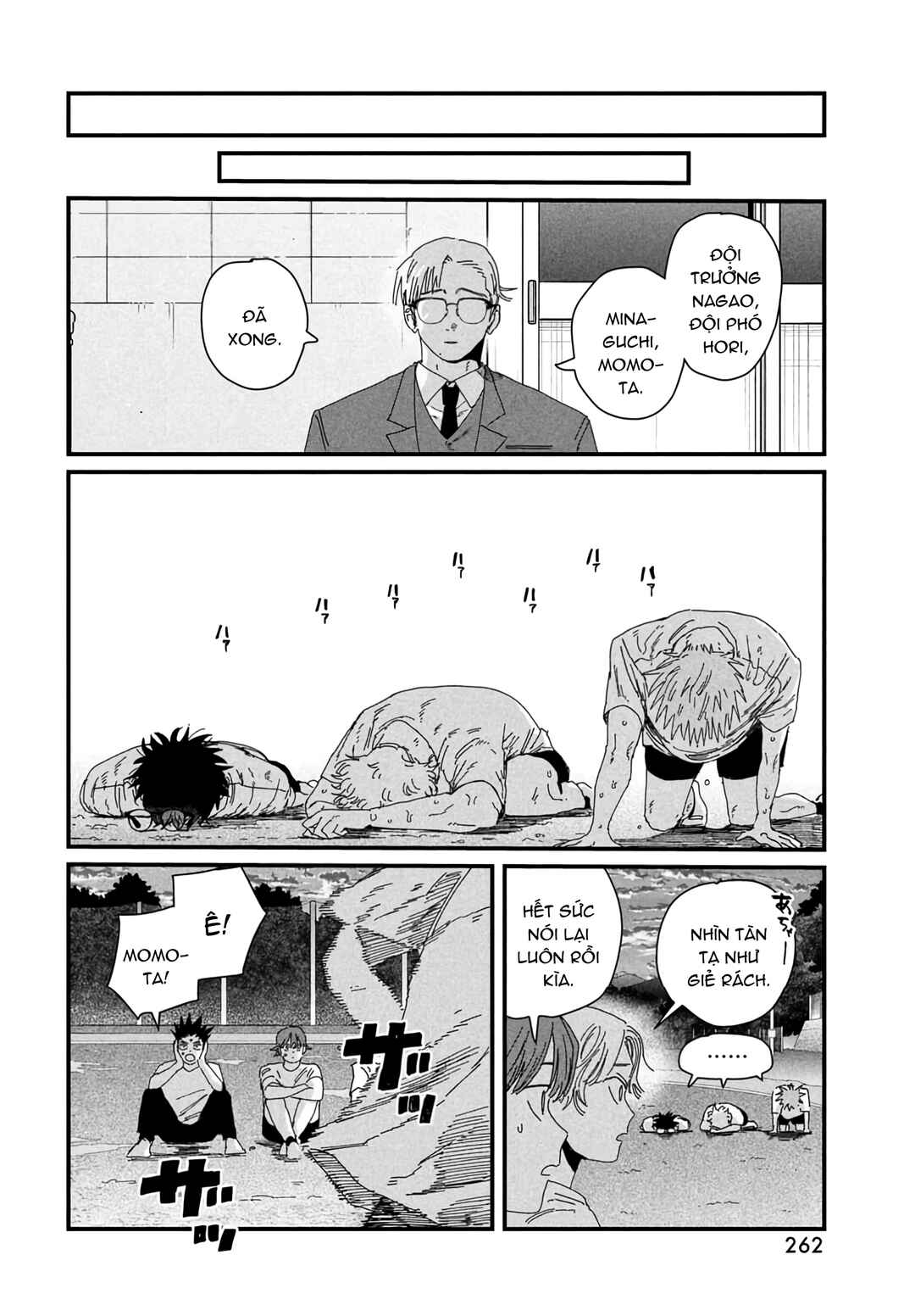 Chapter 7 - Page 60