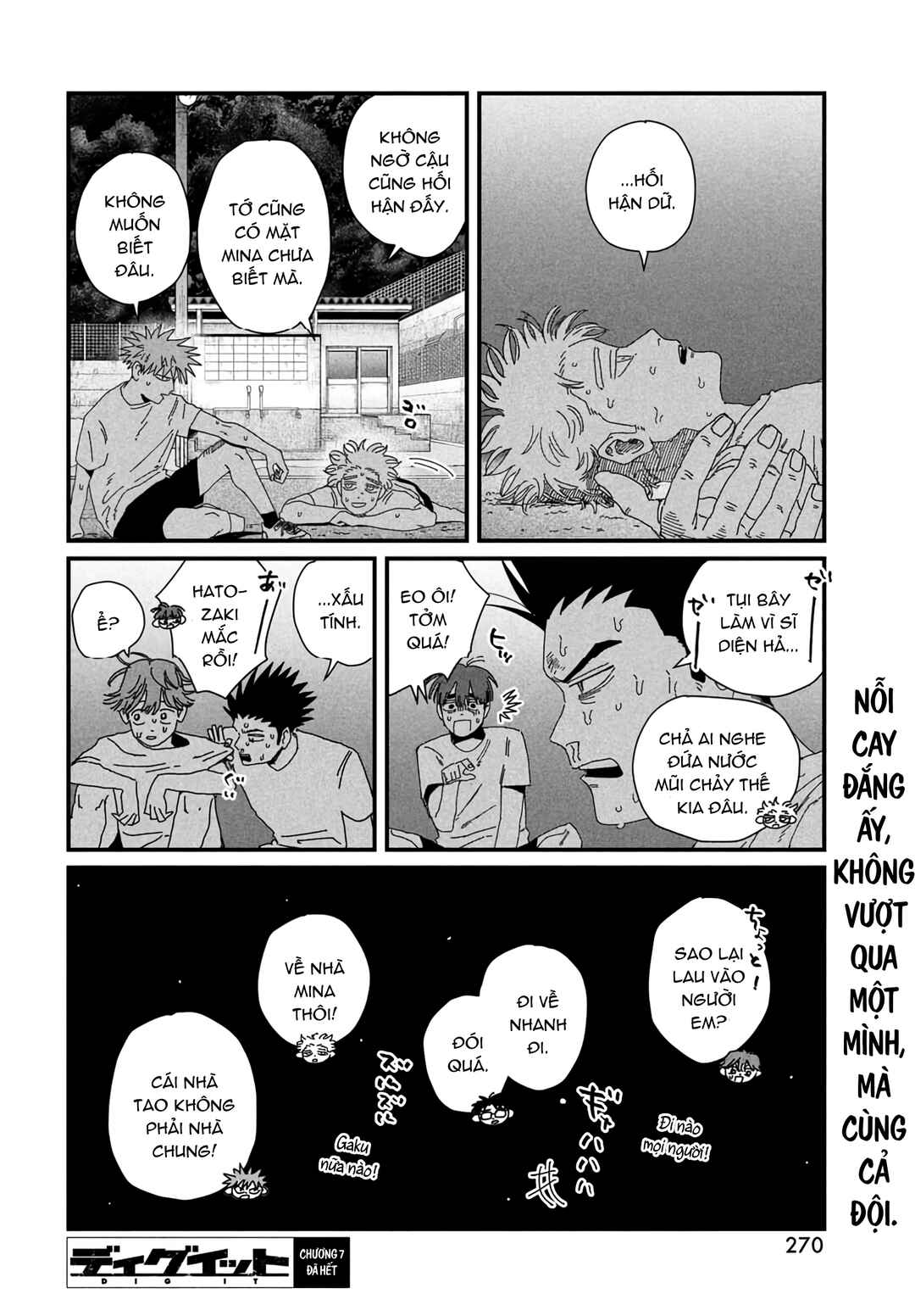 Chapter 7 - Page 68