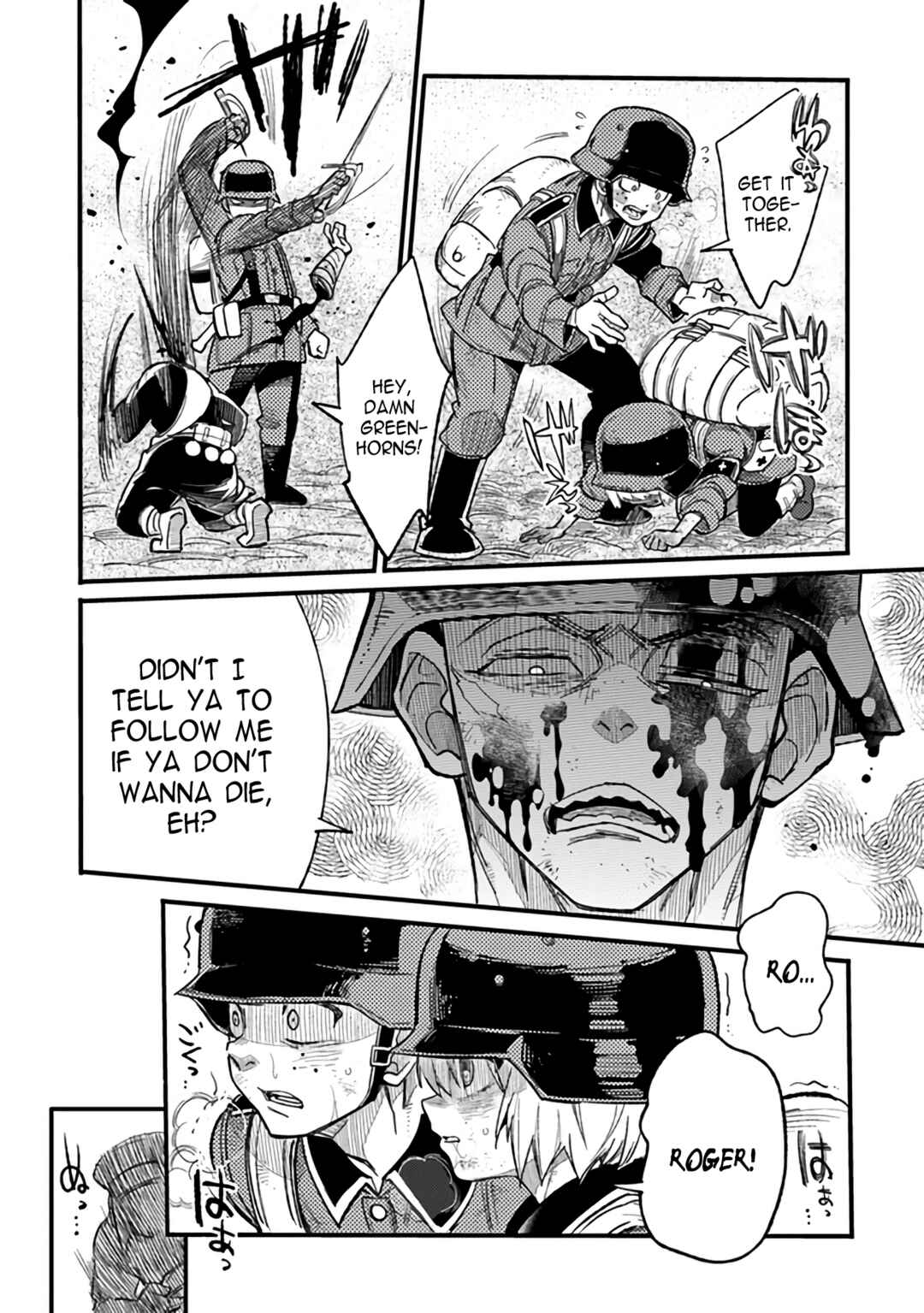 Chapter 3.3 - Page 2