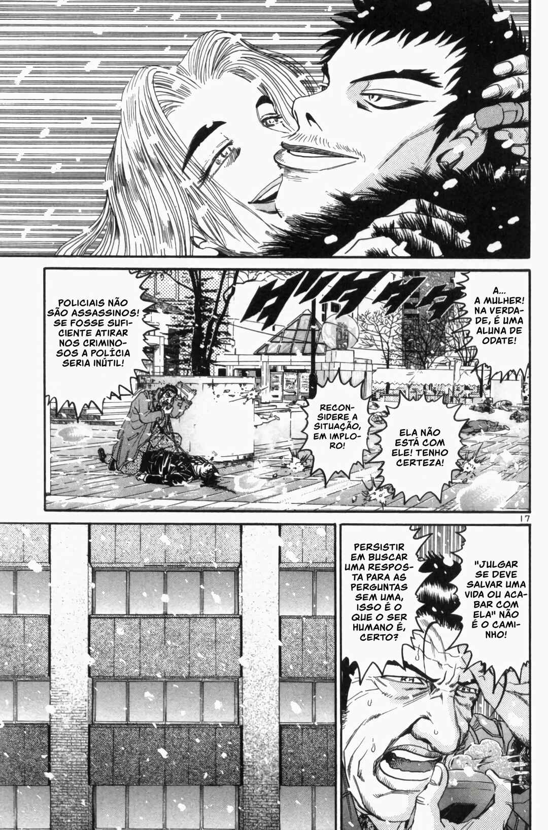 Chapter 125 - Page 16