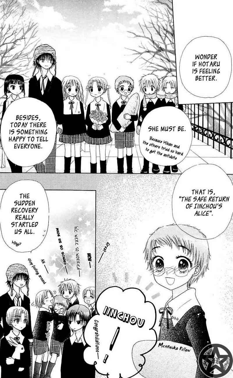 Chapter 45 - Page 16