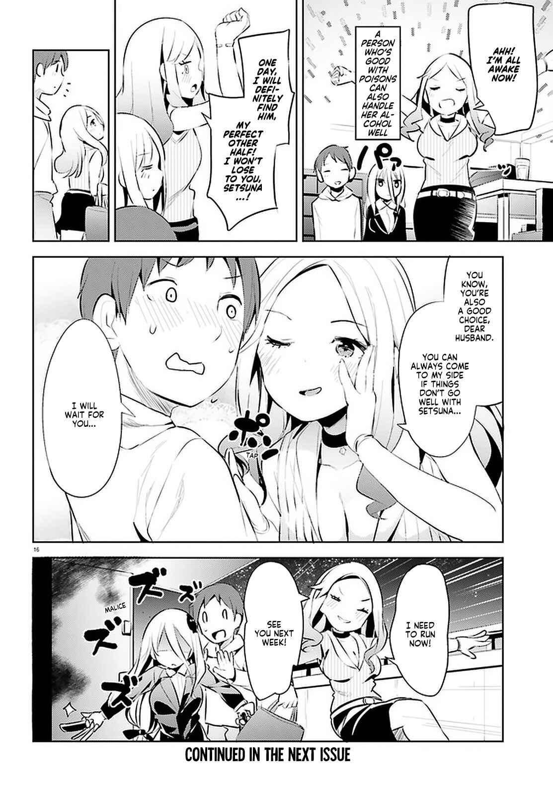 Chapter 10 - Page 16