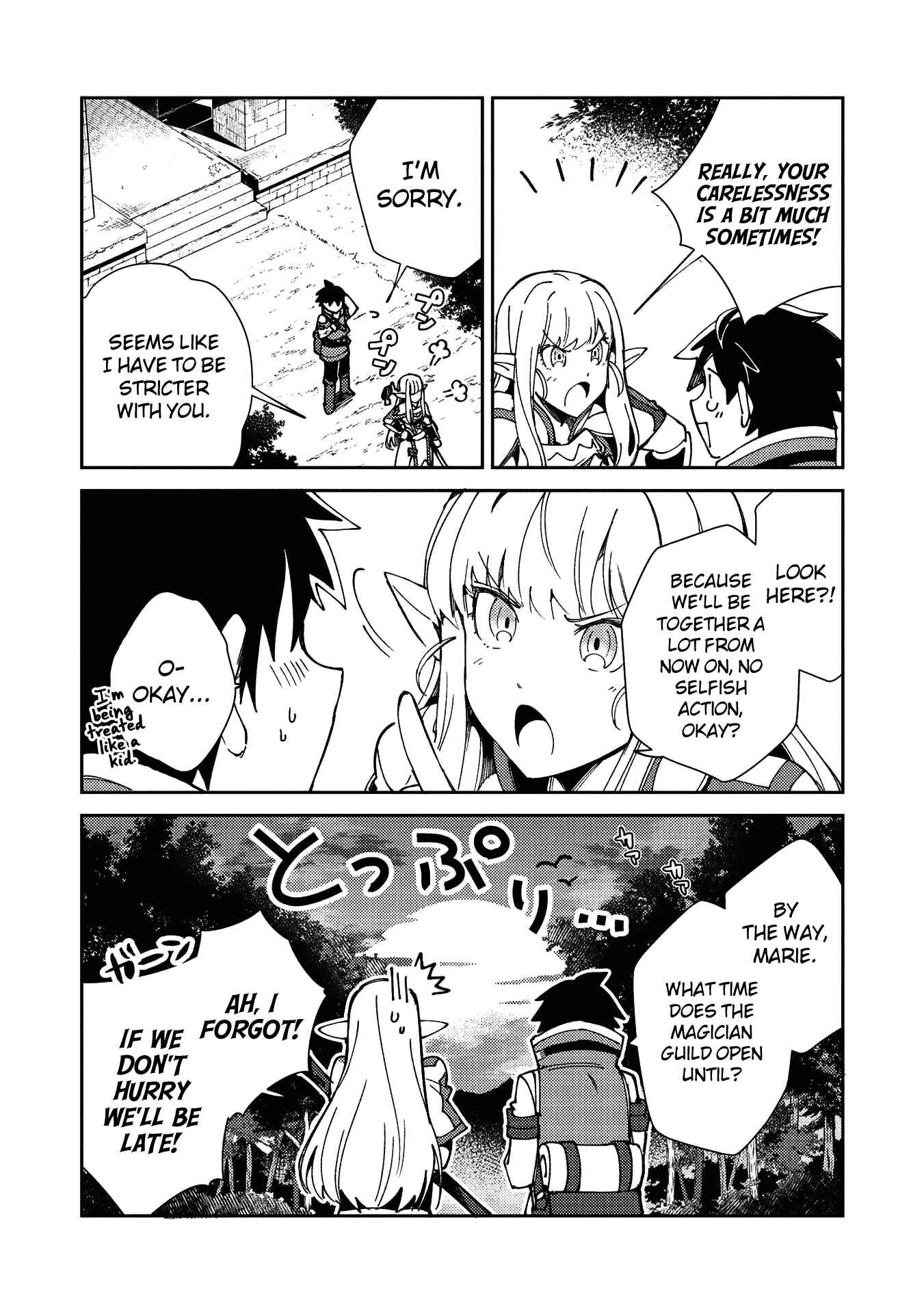 Chapter 22 - Page 25
