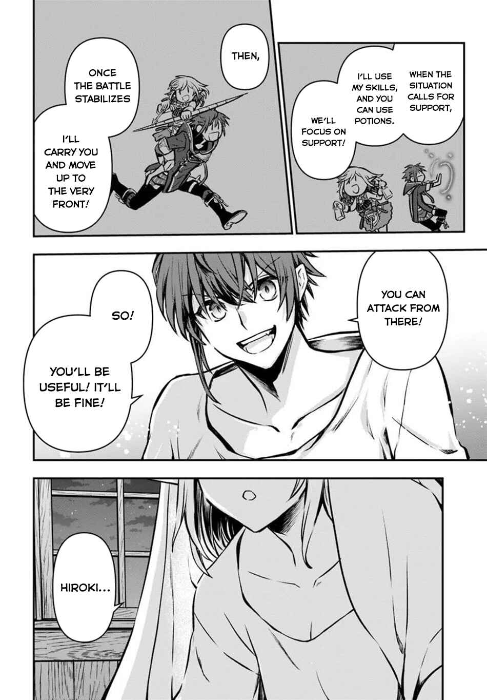 Chapter 69 - Page 5
