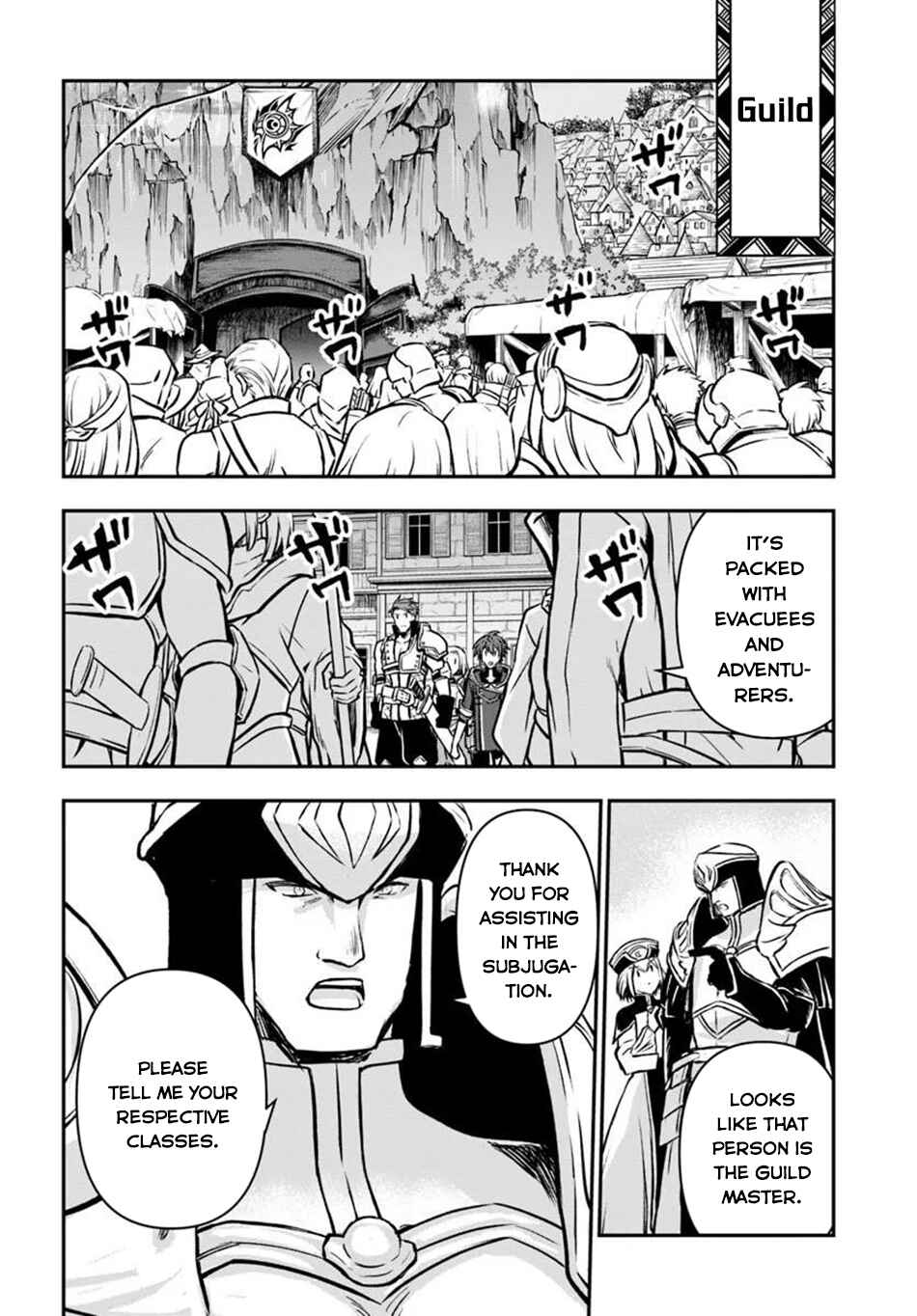 Chapter 69 - Page 7