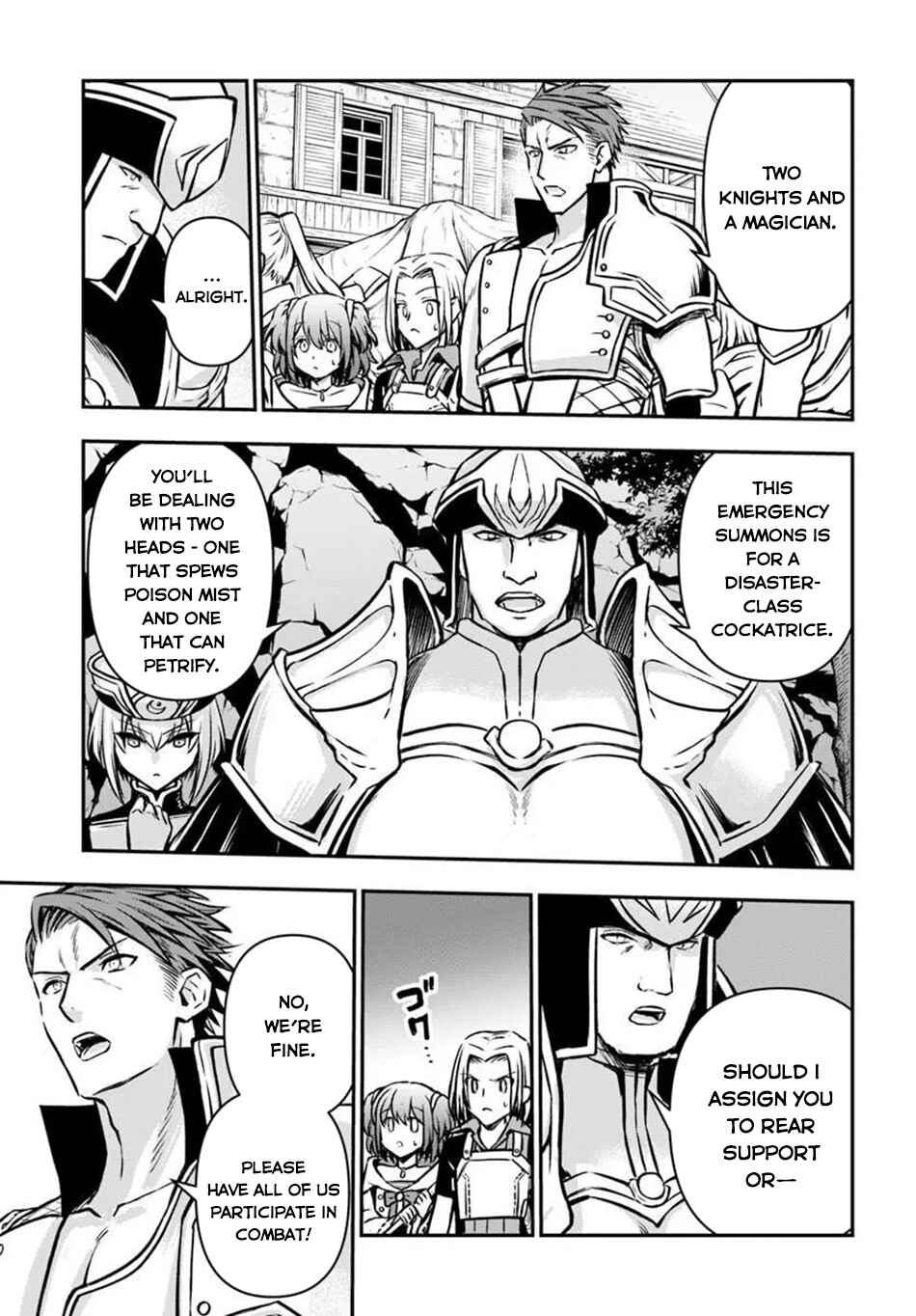Chapter 69 - Page 8