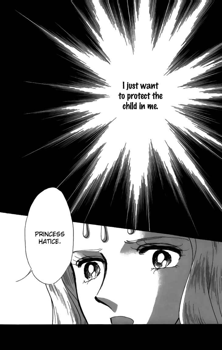 Chapter 32 - Page 25